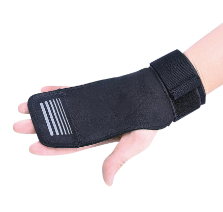 Training Wrist Protector
